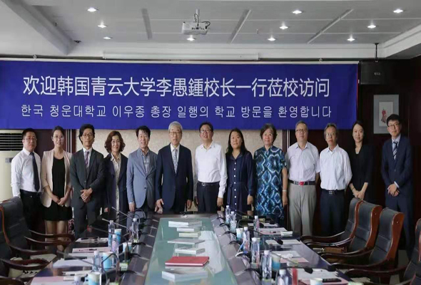 鴻德學院與韓國青云大學簽訂合作協議，師生可赴韓學習深造