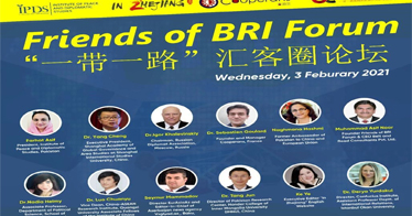 內蒙古鴻德文理學院巴基斯坦研究中心應邀參加“一帶一路”匯客圈論壇