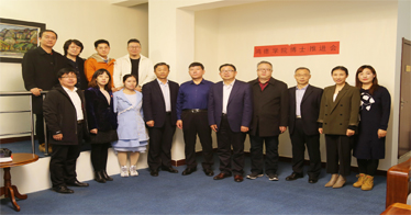 匯聚精英才智，共謀鴻德發展