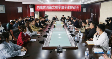 鴻德召開學生座談會，84名學生代表建言獻策