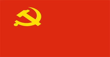深入貫徹新發(fā)展理念主動融入新發(fā)展格局 在新的征程上奮力譜寫四川發(fā)展新篇章
