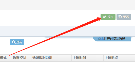 圖片3.png